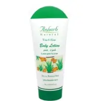 Body lotion